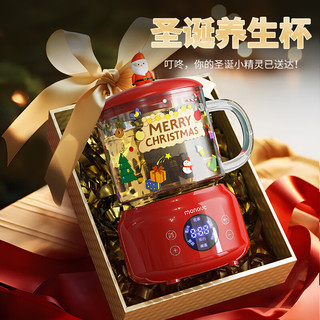  miquerkuqi  养生壶+玻璃杯+底座  祖母绿 0.6L