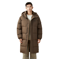 【长款保暖】24秋冬棉服纯色时尚百搭简约运动休闲防风连帽外套