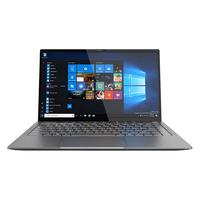 Hasee 神舟 优雅 X4-2020S2 14.0英寸 轻薄本 灰色(酷睿i7-7567U、核芯显卡、8GB、512GB SSD、1080P、IPS、60Hz)
