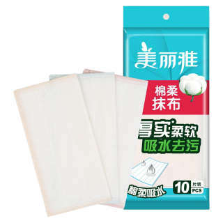 美丽雅 抹布棉柔洗碗布家用厨房吸水去油污纤维洗碗巾加厚10片装