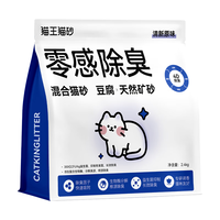 猫王 4D除臭 猫砂 2.4kg*1