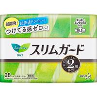 Laurier 乐而雅 进口零触感系列 超丝薄日用卫生巾