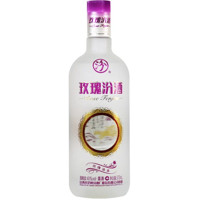 汾酒 玫瑰汾酒系列 40%vol 清香型白酒 375ml 单瓶装