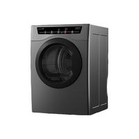 南极点滚筒烘干机家用商用酒店宾馆民宿床单被套大容量大型干衣机