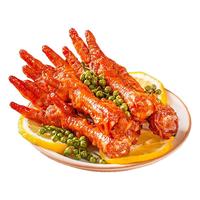 王小卤虎皮凤爪105g*3卤味零食休闲鸡爪肉类W3大爪即食小吃