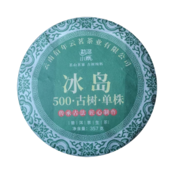 勐洛小寨 2024年新茶冰岛老寨普洱茶生茶云南七子饼古树早春茶叶生普 一饼装357克