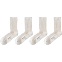 蕉内3系男士袜子新疆棉长筒7A抗菌防臭透气秋冬季4双装 暖米白*4 均码 39-42