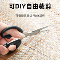 可可尚佳 KEKESHANGJIA FHD 床单固定器防滑垫 40cm*40cm 活动款 买一送一