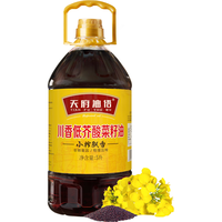 天府油悟 小榨低芥酸菜籽油5L 川香浓郁非转基因食用油小榨飘香