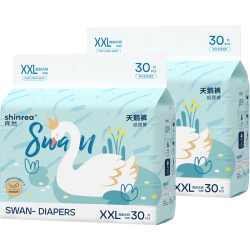 爽然 天鹅纸尿裤XXL60片亲肤柔软透气男女通用尿不湿