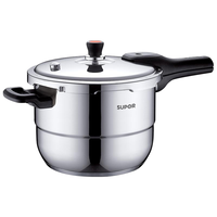 SUPOR 苏泊尔 YS24E 压力锅(24cm、7.5L、304不锈钢)