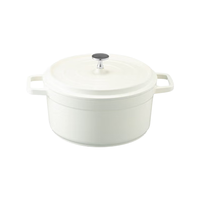 京东京造 陶瓷轻珐琅锅汤锅不粘锅家用炖锅焖煮锅燃气电磁炉通用24cm白色 【陶瓷轻珐琅】糯米白3-5人 24cm