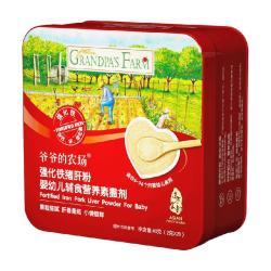 爷爷的农场 婴幼儿强化铁猪肝粉