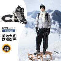 CAMEL/骆驼 高帮加绒徒步鞋 男款休闲运动登山鞋