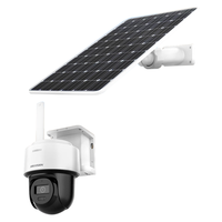 海康威视 太阳能摄像头