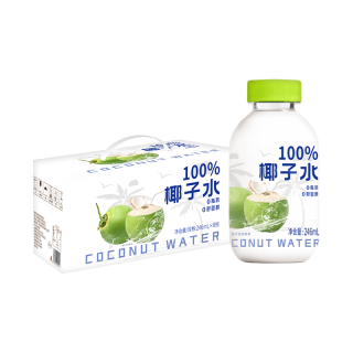 汉水硒谷东南亚100%纯椰子水246ml*8瓶 富含天然电解质补充水分 246ml*8瓶*2箱