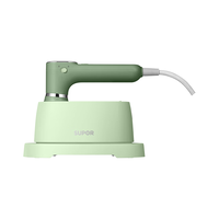  SUPOR/苏泊尔 智能数显 手持挂烫机