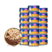 Myfoodie 麦富迪 吞拿鱼鸡肉 猫罐头 170g*24罐