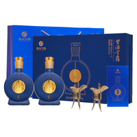 国家补贴、有券的上：习酒 窖藏1988 金爵 53度 酱香型白酒 500ml*2瓶