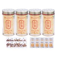 【翘耳】古田高山有机本草银耳免洗开水冲泡出胶质即食银耳羹80g