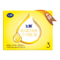 飞鹤 FIRMUS 飞帆呵护3段 幼儿配方牛奶粉(12-36月) 1600g 4盒