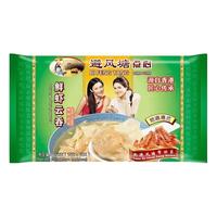 避风塘 鲜虾云吞 150g 速冻馄饨