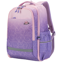 Carany 卡拉羊 科幻几何系列 CX5100 儿童背包 水粉科幻 25L