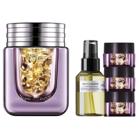 阿芙 极光玫瑰精华油 美白丸45粒*2 （买一赠一原品）