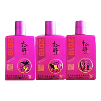 全兴大曲 全兴十二醉 生肖纪念酒 45度 100ml*3瓶 纯粮酿造 浓香型白酒 固态优级酒 鼠牛虎#值酒发现官#