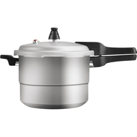 移动端、京东百亿补贴：双喜 高压锅 铝合金压力锅 26cm 9.5L