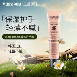 W.DRESSROOM 多丽丝韩国多衣丝送香氛护手霜水蜜桃味韩剧同款 NO.49桃子樱花 50ml 赠手/足膜*1对（随机）