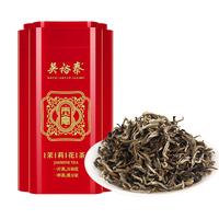 WUYUTAI TEA 吴裕泰 贡毫 茉莉花茶 100g 礼盒装