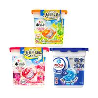 ARIEL 碧浪 洗衣凝珠日本进口 护色留香新4D洗衣留香珠 新4D版（3色各一）3盒