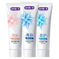 Saky 舒客 氨基酸牙膏120g*3