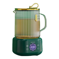  miquerkuqi  煮茶器+玻璃杯+底座  祖母绿 0.8L