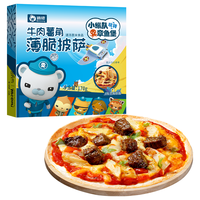 俏侬 嫩牛薯角披萨芝心薄脆170g 6英寸 馅料比75% 芝士拉丝披萨