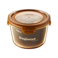 VISIONS 康宁 玻璃饭盒1400ml