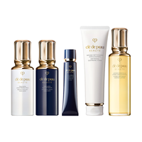 CPB 肌肤之钥 全明星抗老套组 长管隔离37mL+日乳125mL+夜乳125mL圣诞节礼物