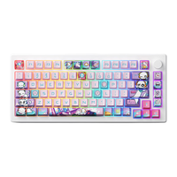 Akko/艾酷 AKKOMOD007B-HE 三模 机械键盘  磁轴 拼色 RGB
