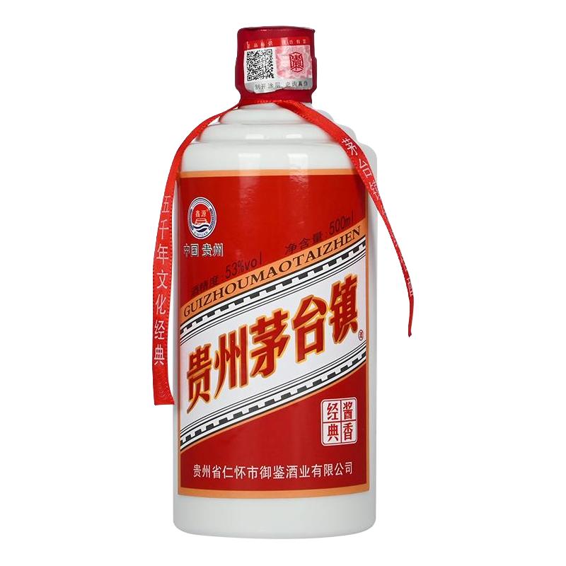  鑫源 高粱酒厂直销 酱香型白酒  包装 53%vol 500ml