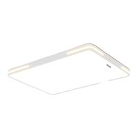 奥克斯 AUX灯具全屋2025客厅灯led现代简约大气全光谱超亮主吸顶灯套餐