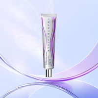 CHANTECAILLE 香缇卡 自然肌肤隔离霜妆前紫管隔离35g