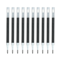 PILOT 百乐 Juice果汁笔芯 百果乐学习办公中性笔签字笔替芯 LP2RF-8EF-B 0.5mm黑色10支装