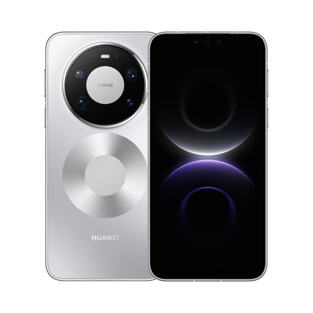 华为 HUAWEI Mate 80 Pro Max 手机 16GB+512GB 极地银