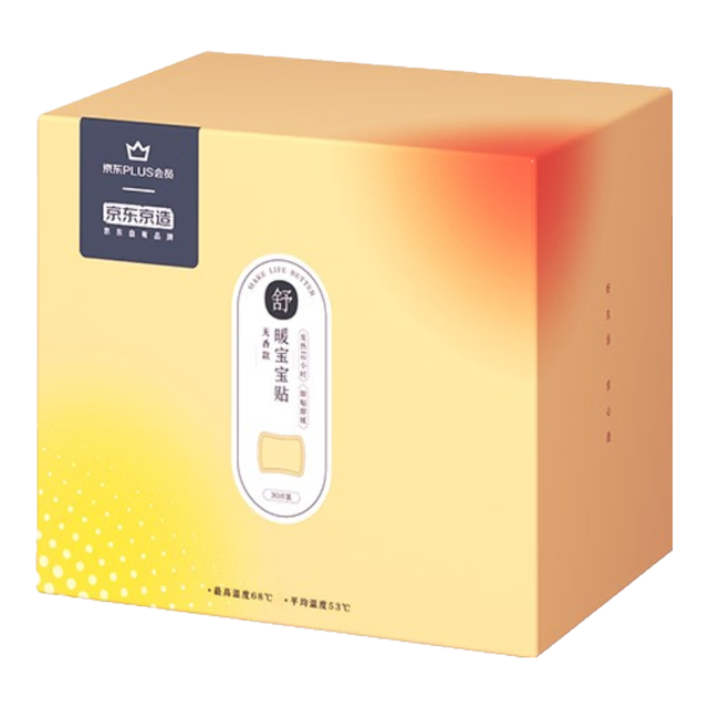 PLUS会员：京东京造 暖宝宝贴 30片装