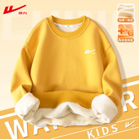 回力男童加绒卫衣2025小衣服女童秋冬款上衣高领