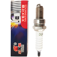 火炬摩托车火花塞125 150 100踏板弯梁跨骑 D8TC【镍合金】