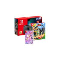 Nintendo 任天堂 国行版 Switch游戏主机 续航增强版+《舞力全开 Just Dance》游戏卡带+《健身环大冒险》体感游戏