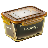 VISIONS 康宁 耐热玻璃1800ml保鲜盒