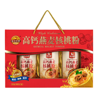金日禾野高钙燕麦核桃粉礼盒900g中老年营养食品父母长辈佳品年货礼盒